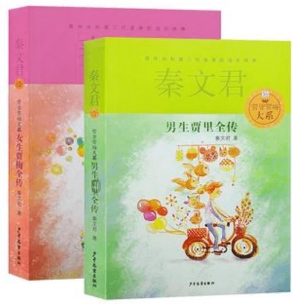 桂花树苗品种-专业的问答平台
