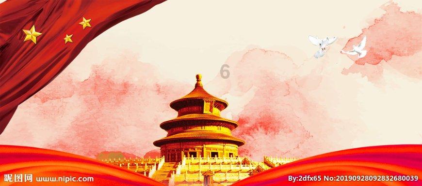 江山培育各级农业龙头企业75家