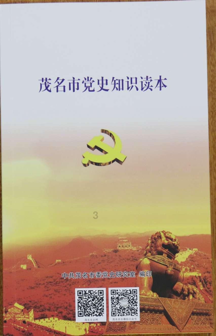 德州天衢新区长河街道:八里庄社区“指尖创作 手工之美”儿童沙画DIY活动